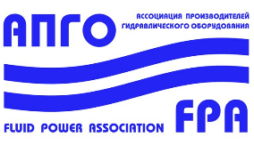 Холдинг «Энерпром» вступил в Ассоциацию Производителей Гидравлического Оборудования